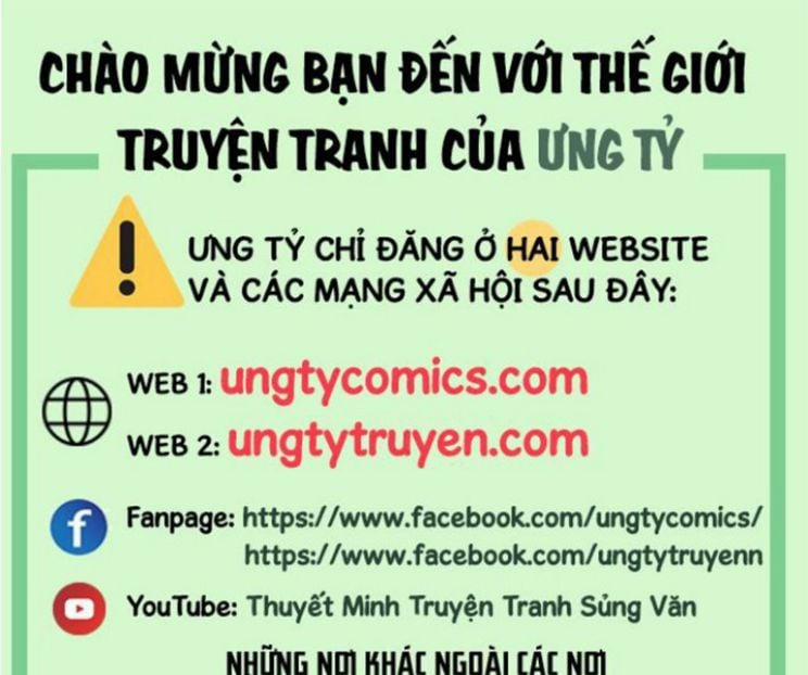 Tiên Ma Quấn Quýt 16 trang 0