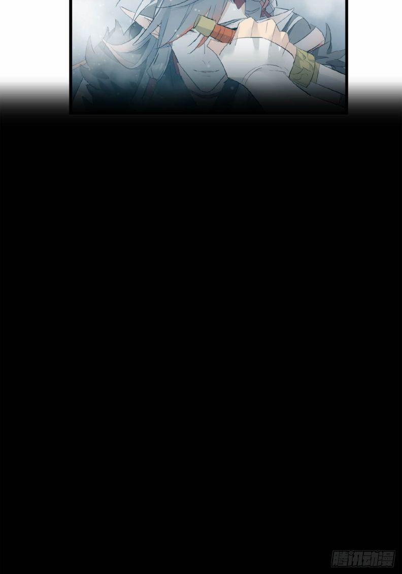 Tiên Ma Quấn Quýt 17 trang 35