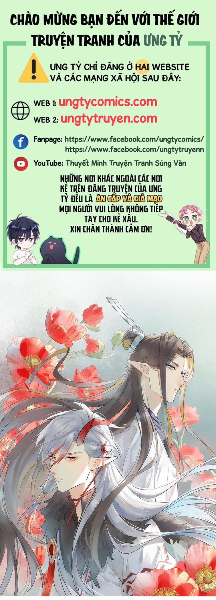 Tiên Ma Quấn Quýt 18 trang 0