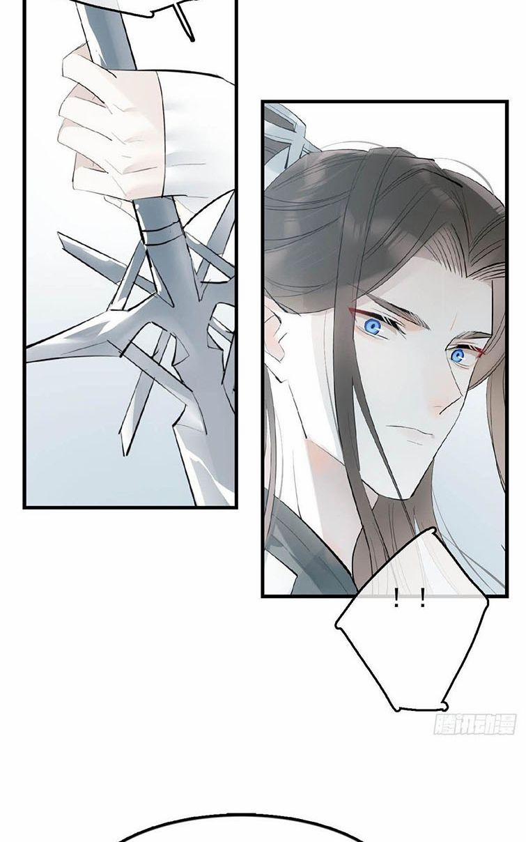 Tiên Ma Quấn Quýt 19 trang 29