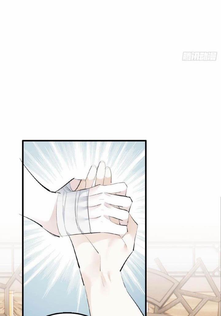 Tiên Ma Quấn Quýt 20 trang 7