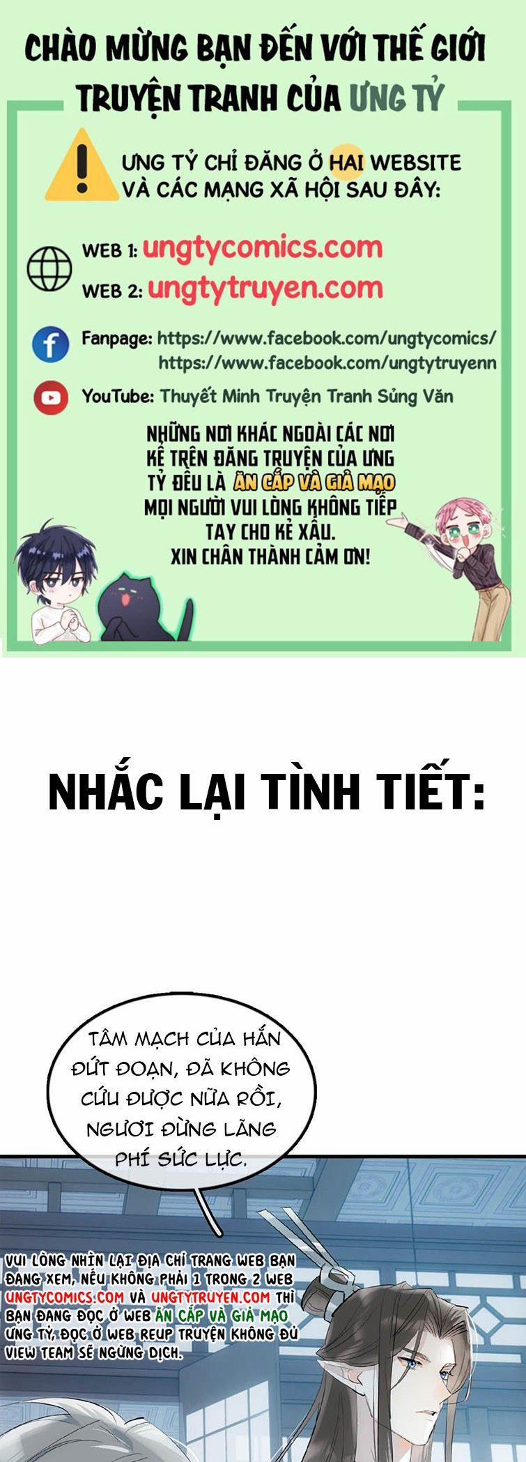 Tiên Ma Quấn Quýt 22 trang 0