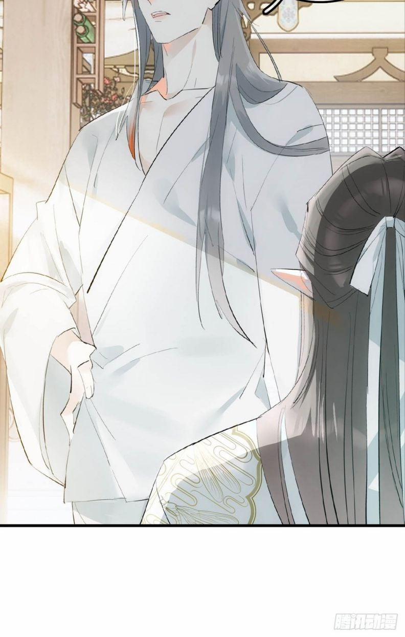 Tiên Ma Quấn Quýt 24 trang 23