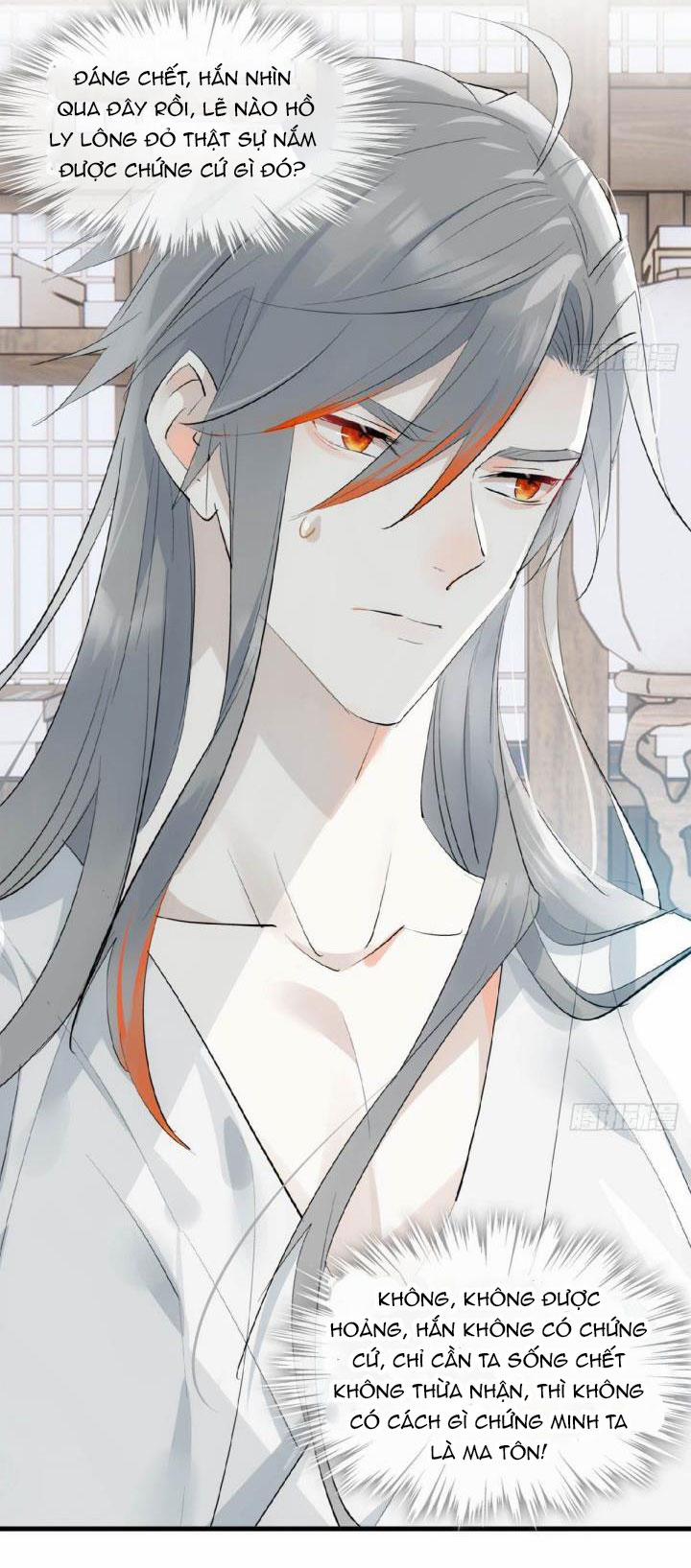 Tiên Ma Quấn Quýt 25 trang 13