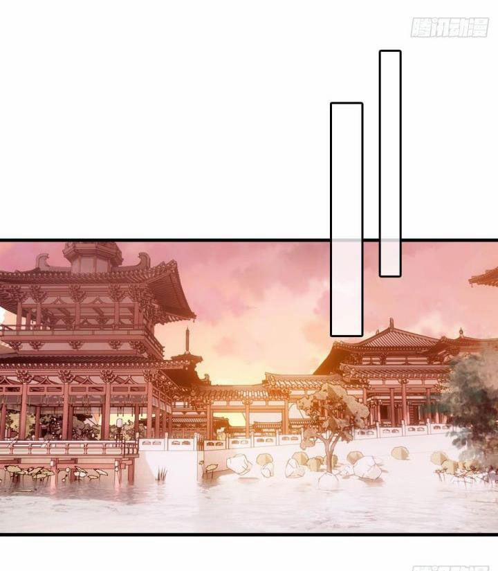 Tiên Ma Quấn Quýt 25 trang 34