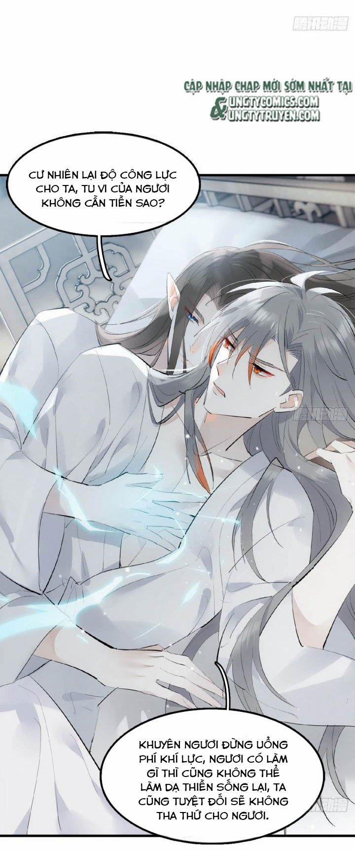 Tiên Ma Quấn Quýt 25 trang 47