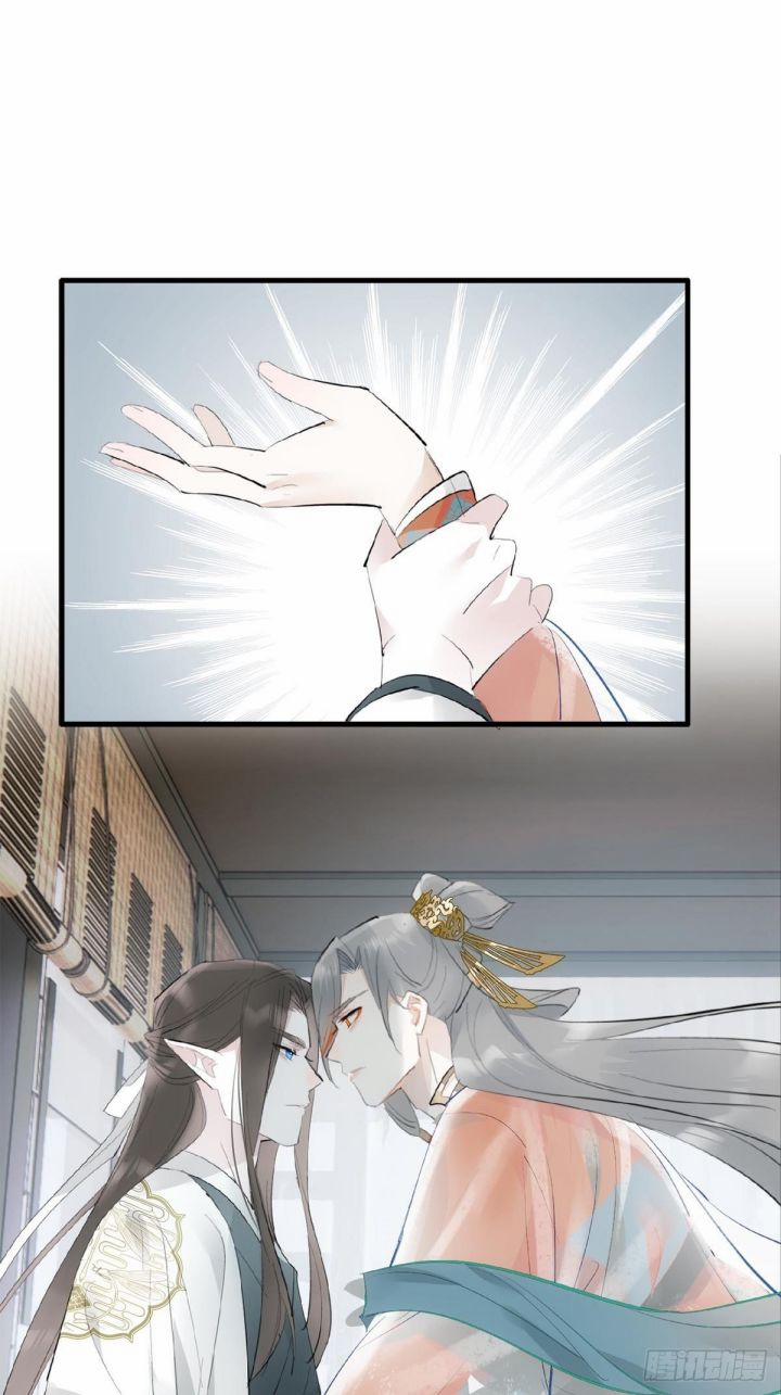 Tiên Ma Quấn Quýt 29 trang 12