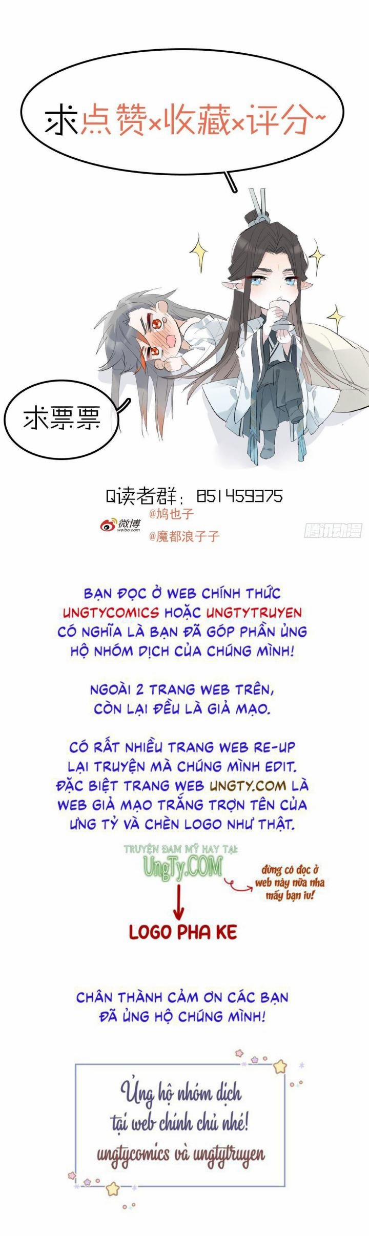 Tiên Ma Quấn Quýt 29 trang 43