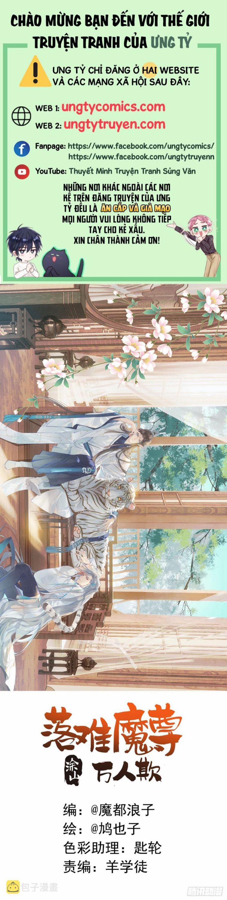 Tiên Ma Quấn Quýt 31 trang 0