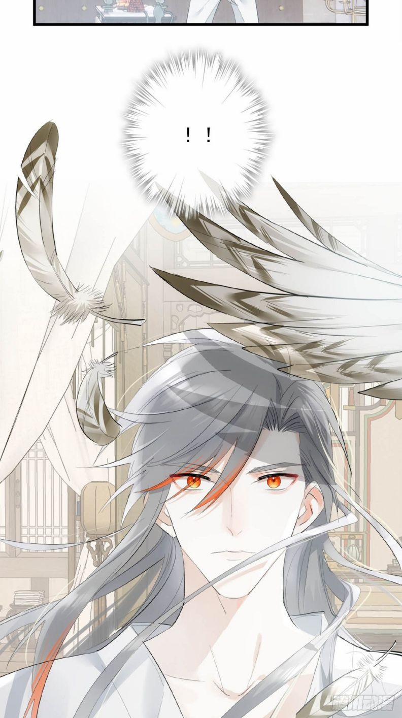 Tiên Ma Quấn Quýt 31 trang 16