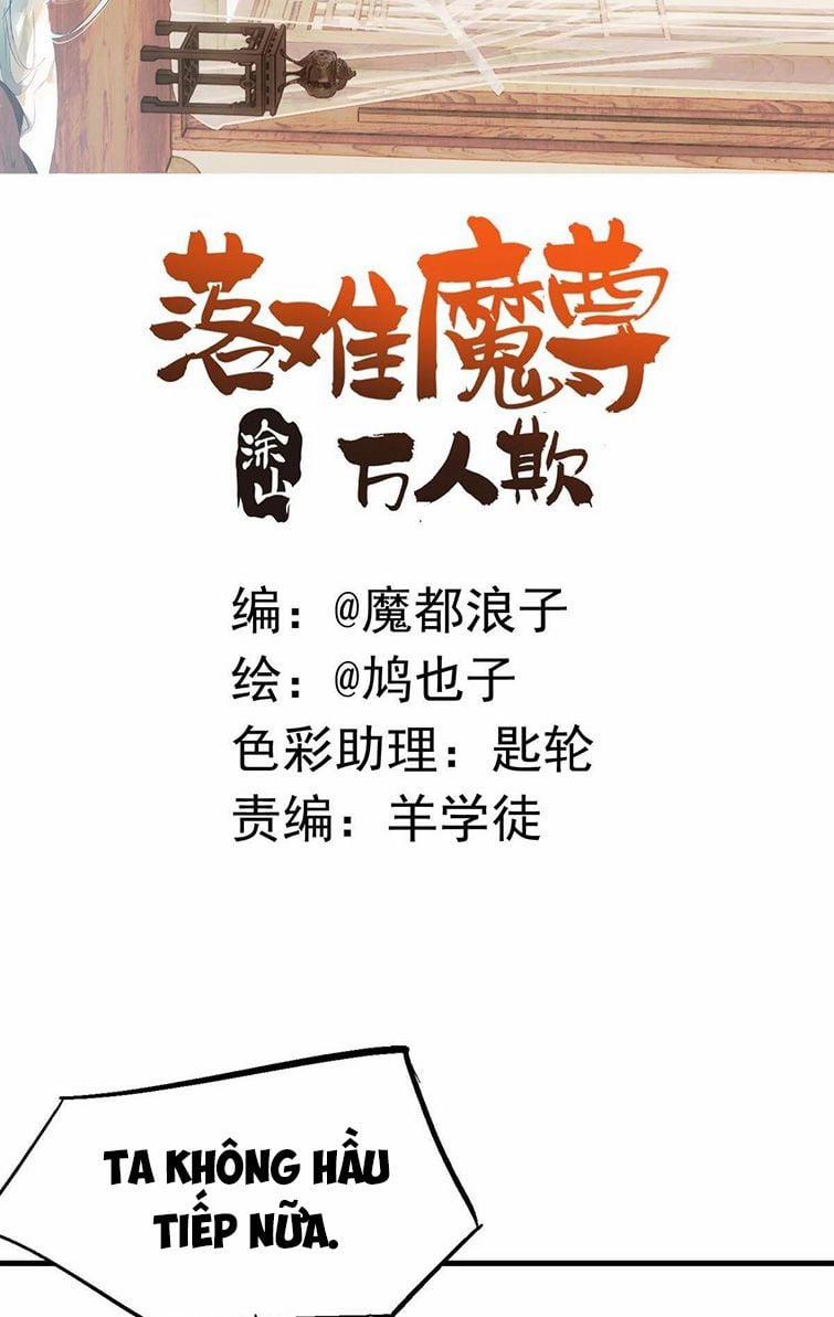 Tiên Ma Quấn Quýt 34 trang 1