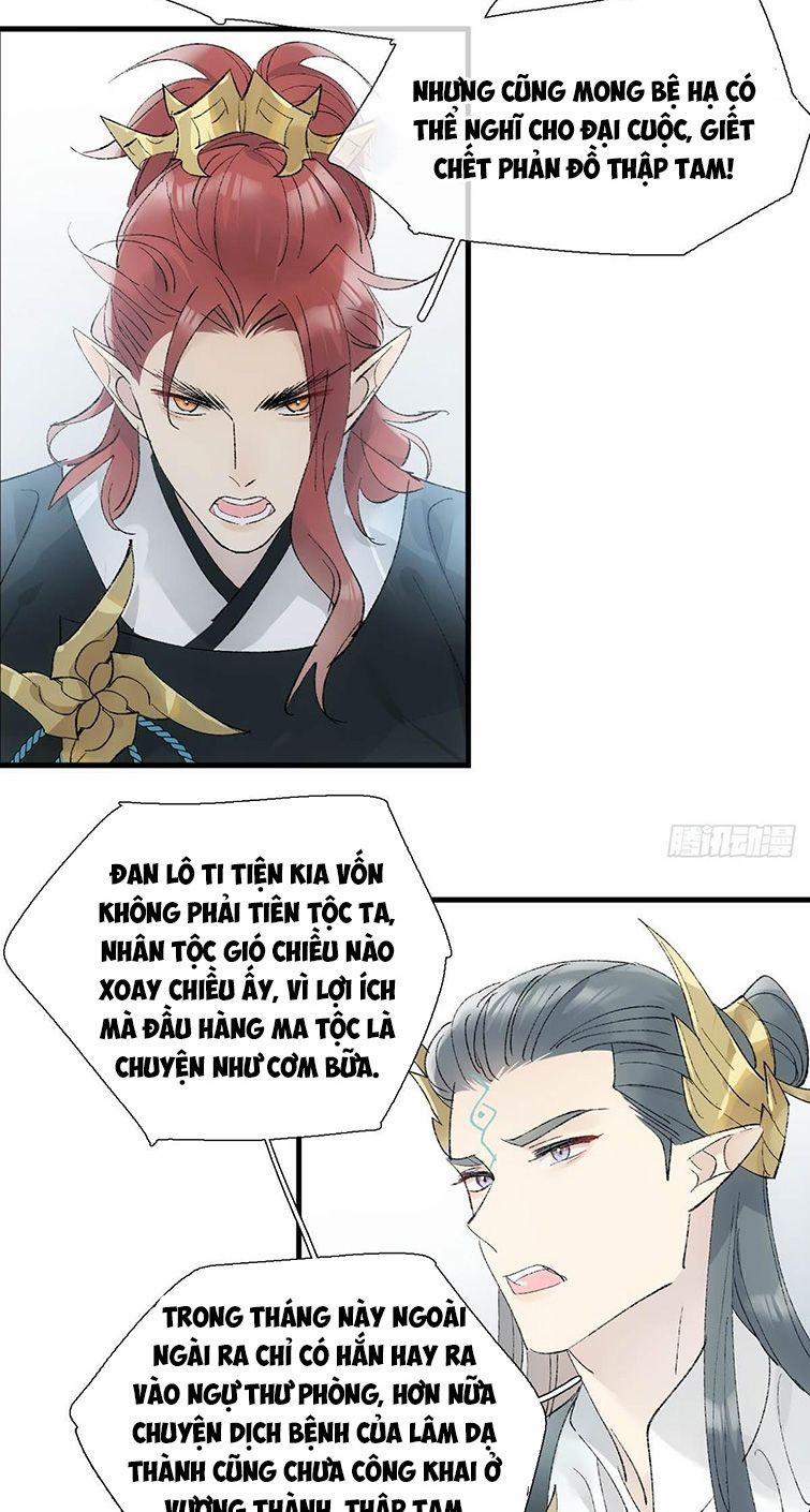 Tiên Ma Quấn Quýt 37 trang 19