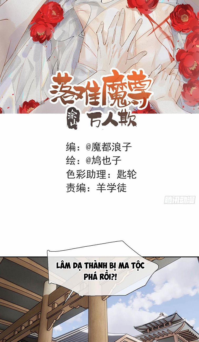 Tiên Ma Quấn Quýt 37 trang 2