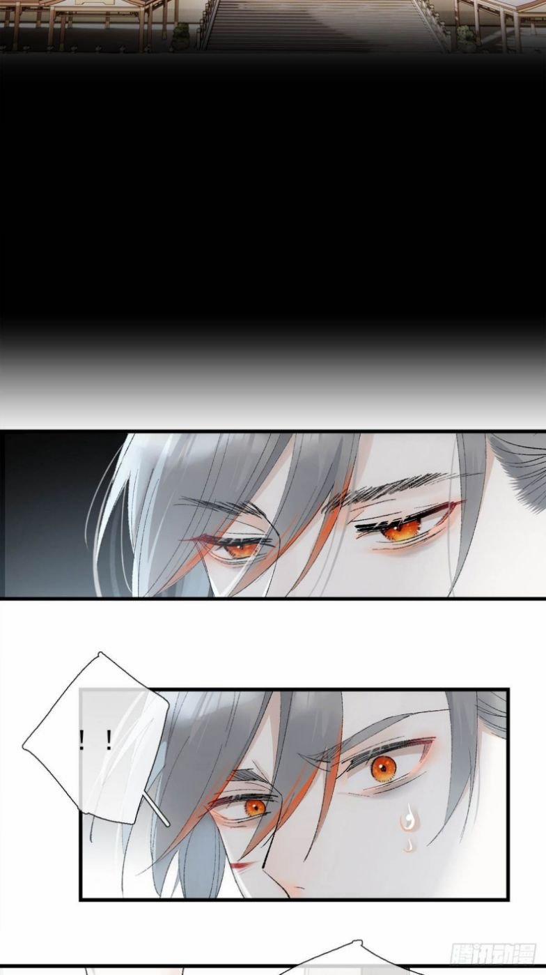 Tiên Ma Quấn Quýt 38 trang 18