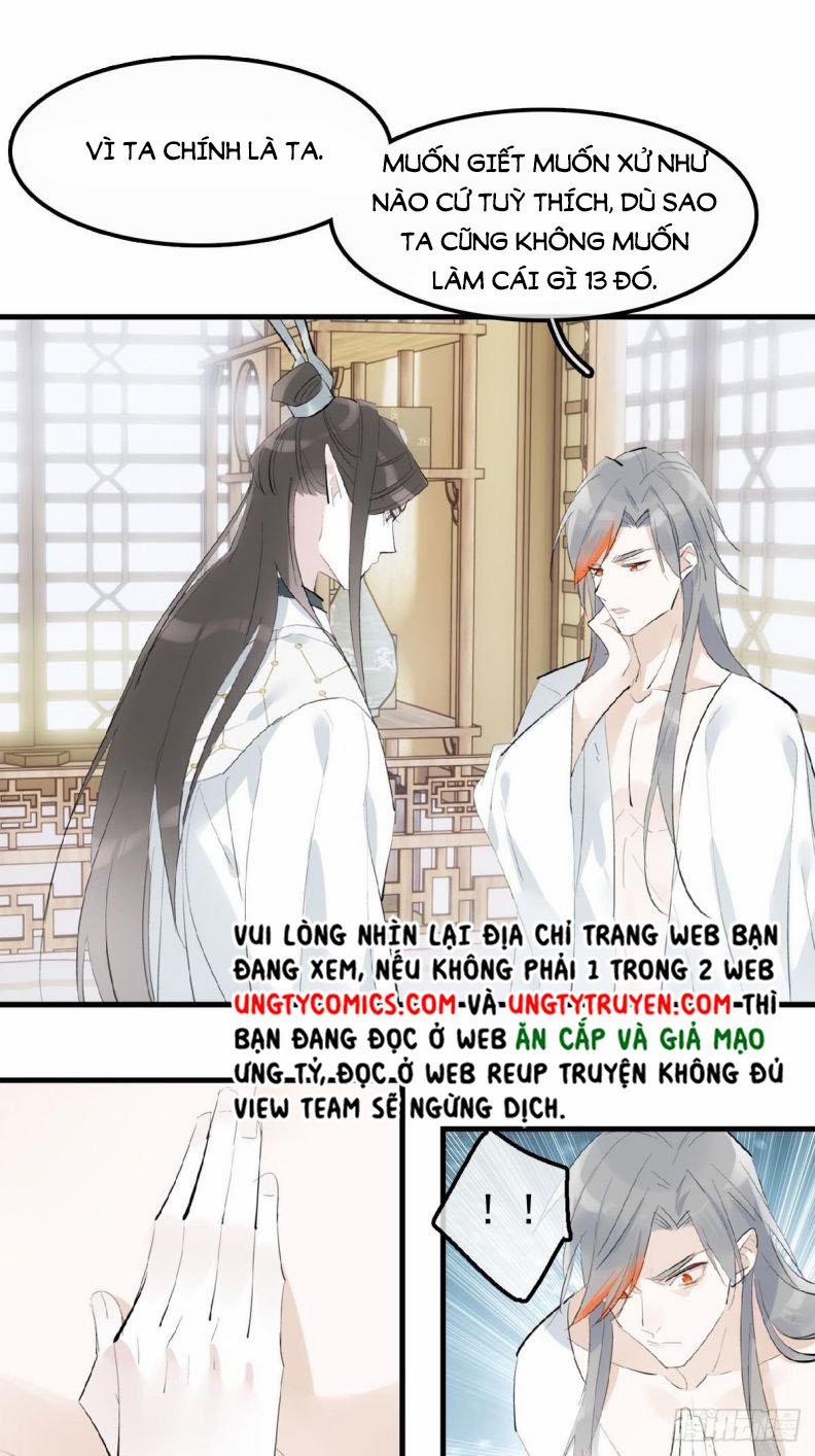 Tiên Ma Quấn Quýt 4 trang 17