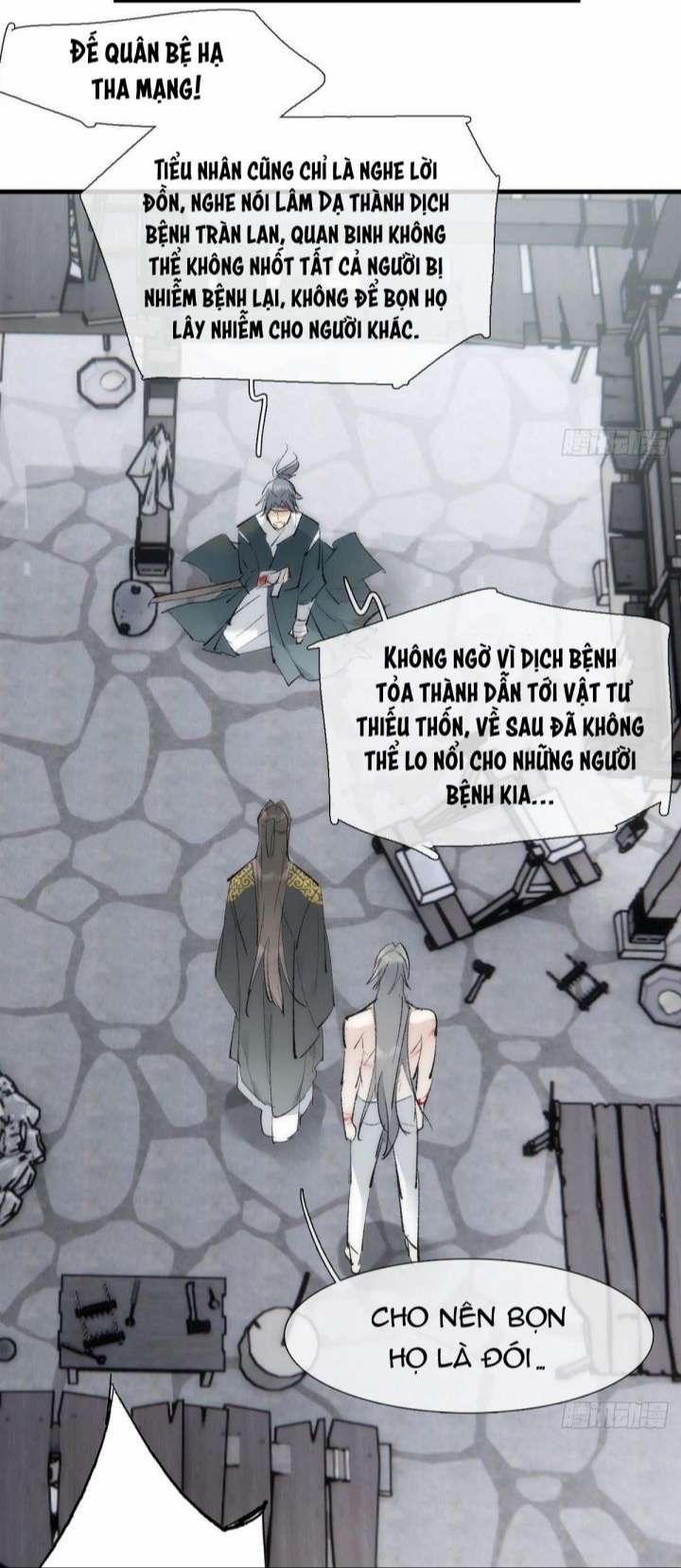 Tiên Ma Quấn Quýt 40 trang 19