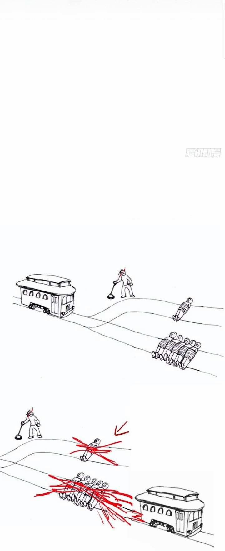 Tiên Ma Quấn Quýt 40 trang 34