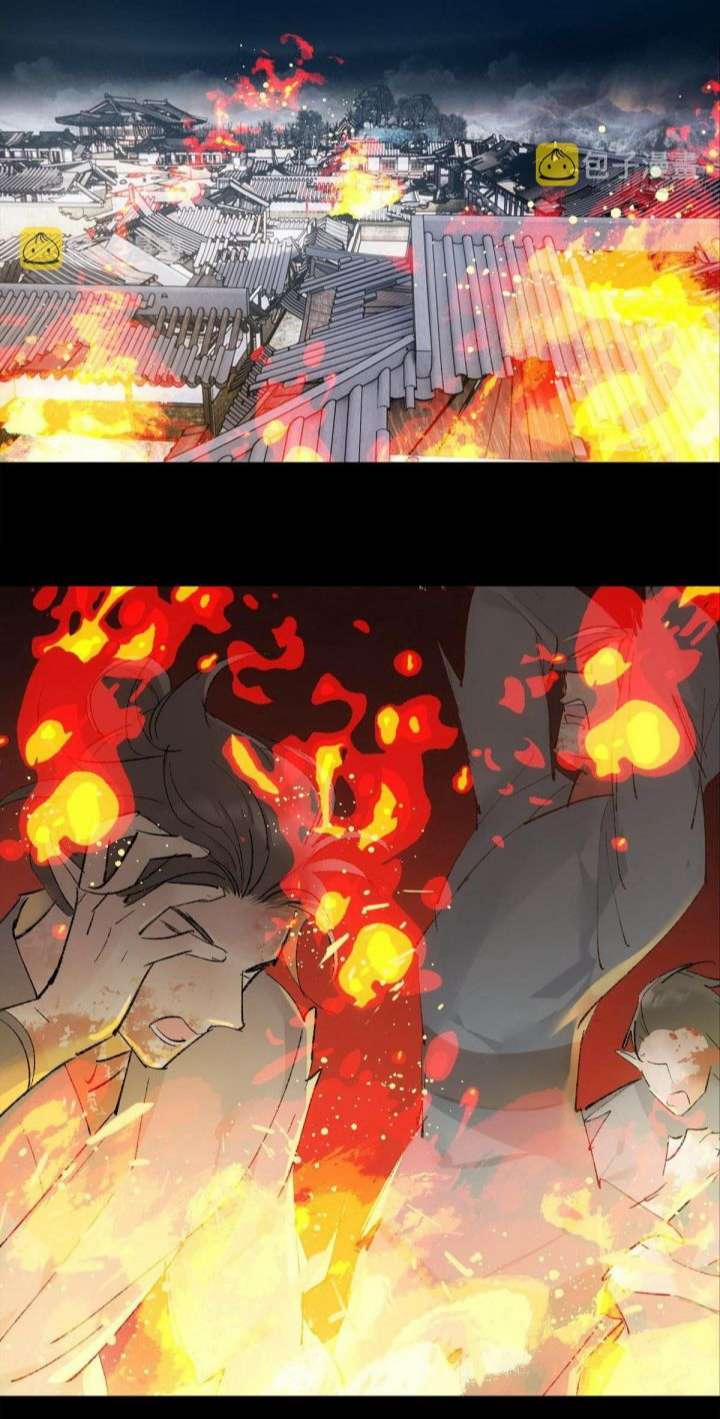 Tiên Ma Quấn Quýt 40 trang 4