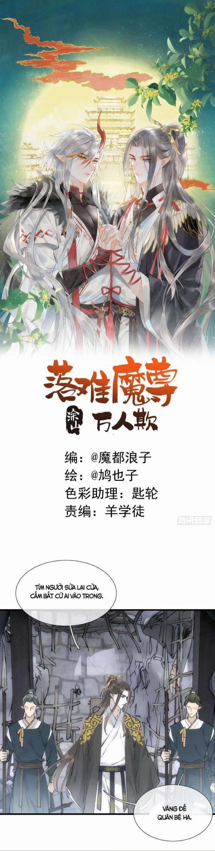 Tiên Ma Quấn Quýt 41 trang 1