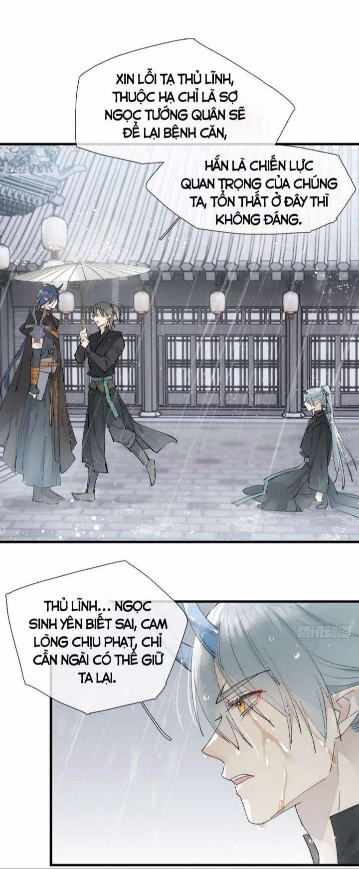 Tiên Ma Quấn Quýt 41 trang 11