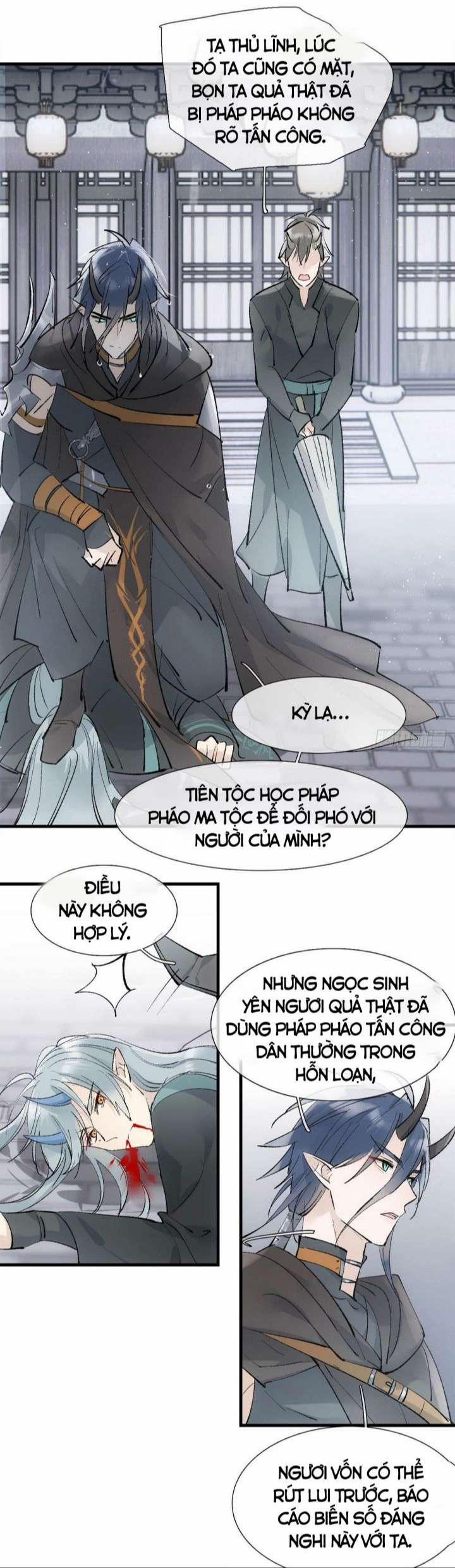 Tiên Ma Quấn Quýt 41 trang 17