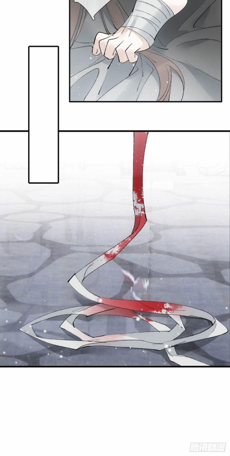 Tiên Ma Quấn Quýt 42 trang 16