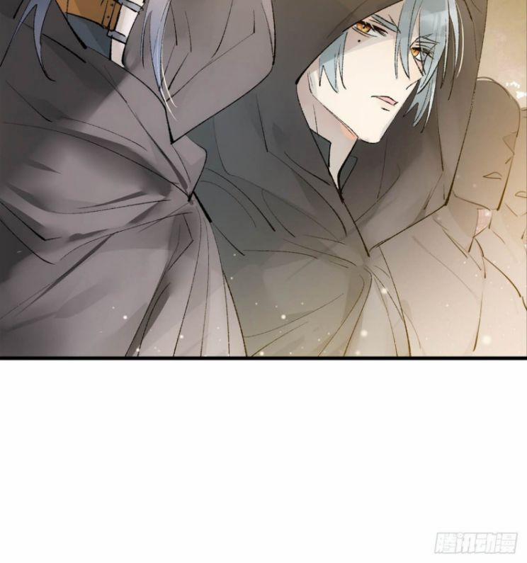 Tiên Ma Quấn Quýt 42 trang 24