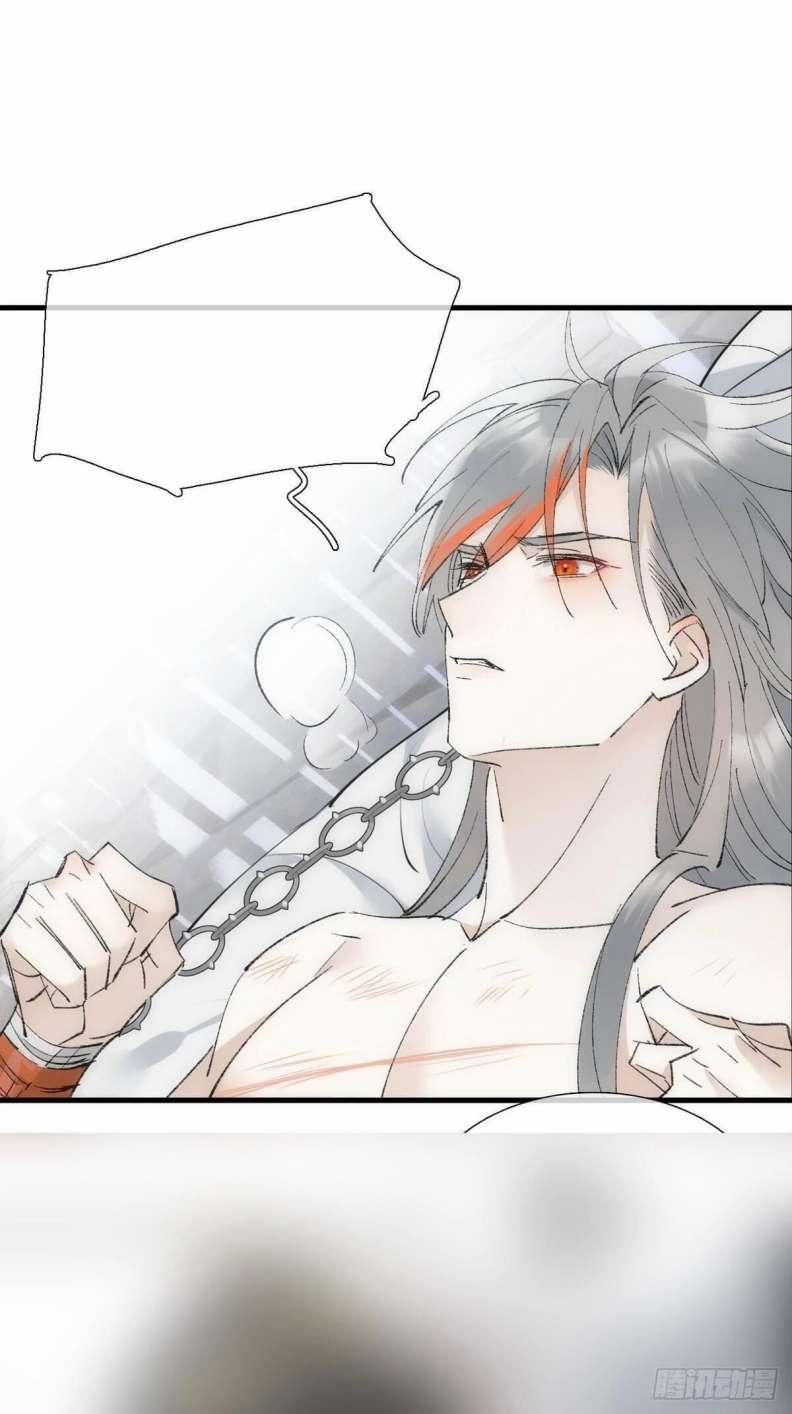 Tiên Ma Quấn Quýt 43 trang 19