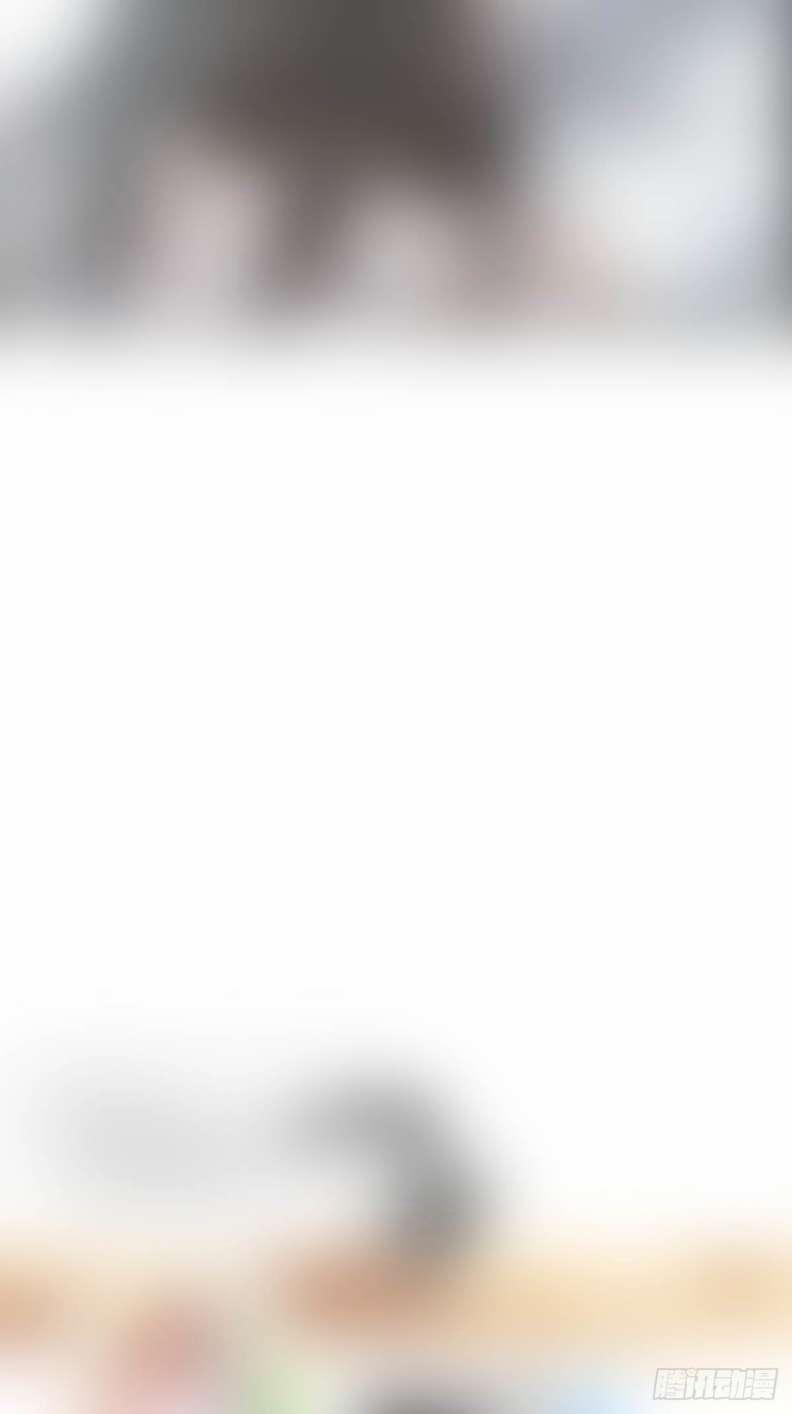 Tiên Ma Quấn Quýt 43 trang 20