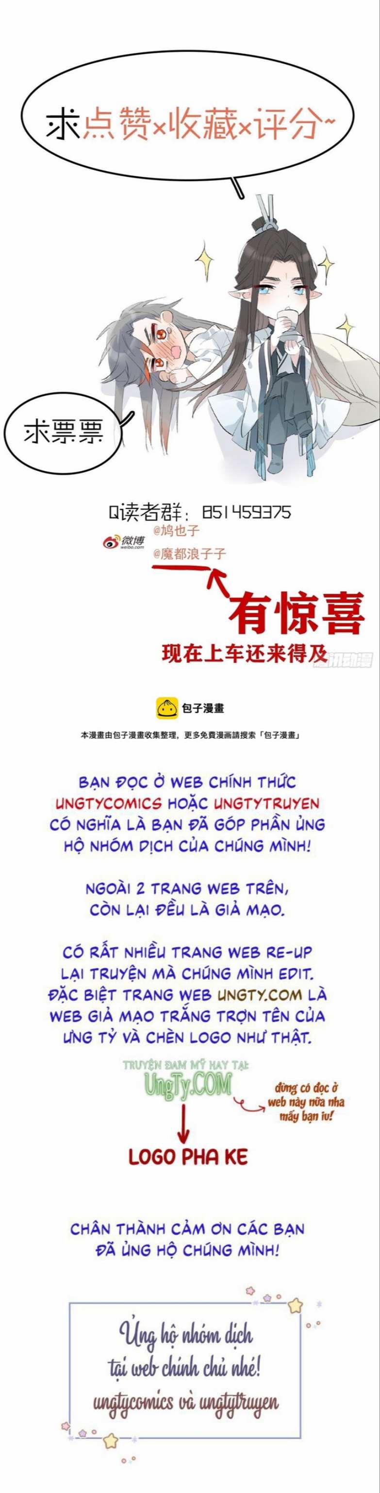 Tiên Ma Quấn Quýt 43 trang 32