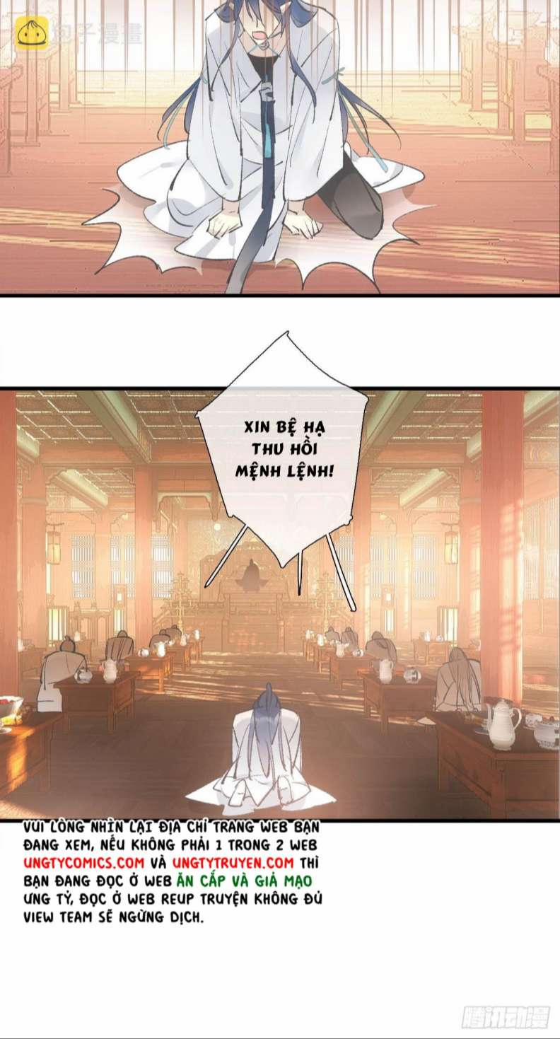 Tiên Ma Quấn Quýt 44 trang 13