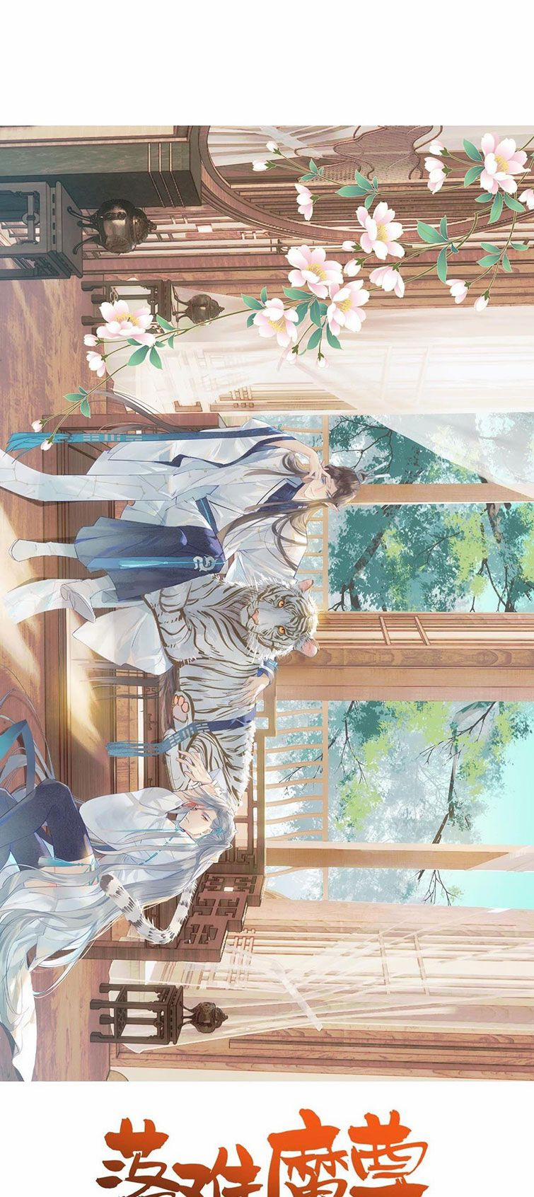 Tiên Ma Quấn Quýt 45 trang 1