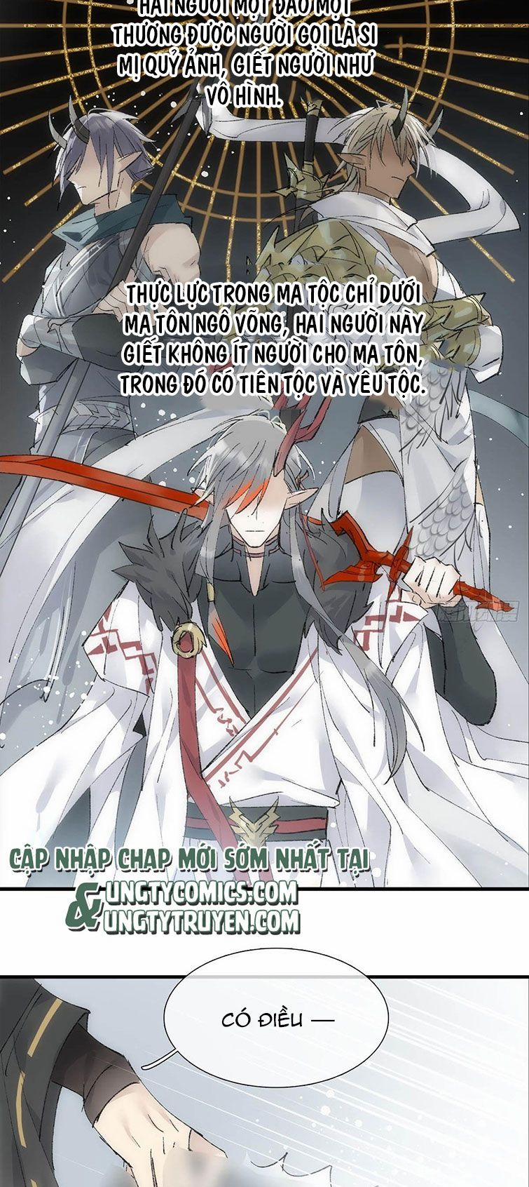 Tiên Ma Quấn Quýt 45 trang 5