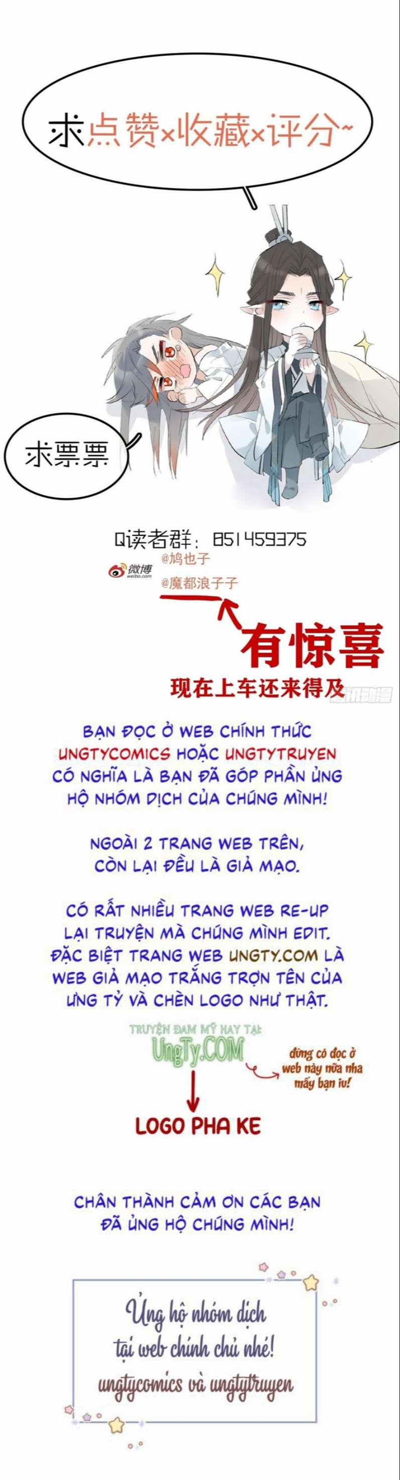 Tiên Ma Quấn Quýt 46 trang 26