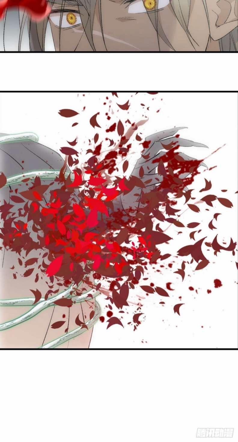 Tiên Ma Quấn Quýt 46 trang 3