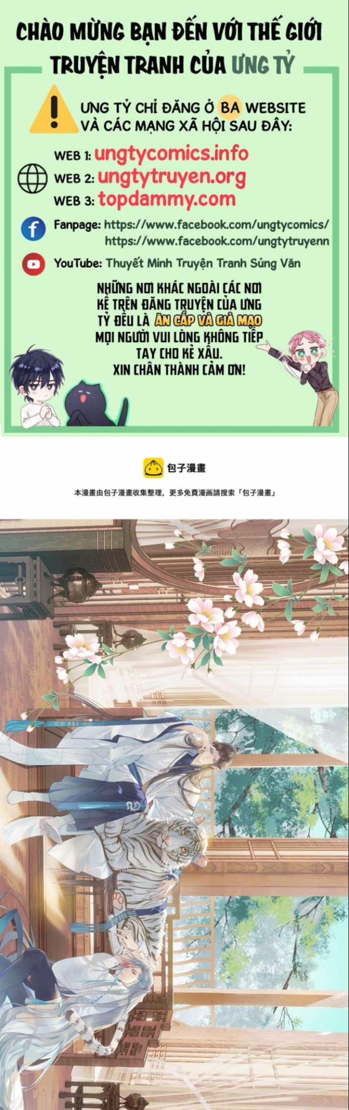 Tiên Ma Quấn Quýt 50 trang 0