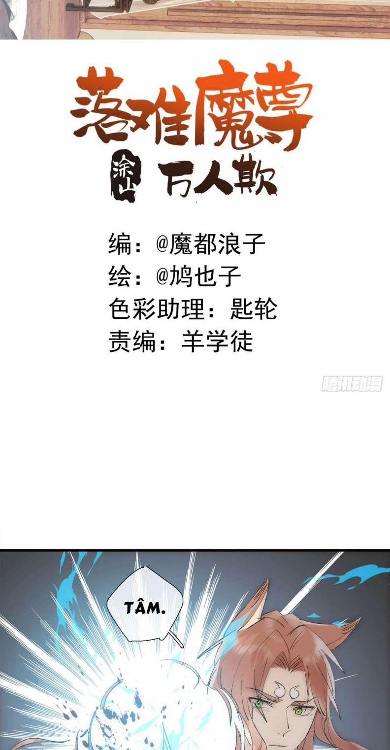 Tiên Ma Quấn Quýt 50 trang 1