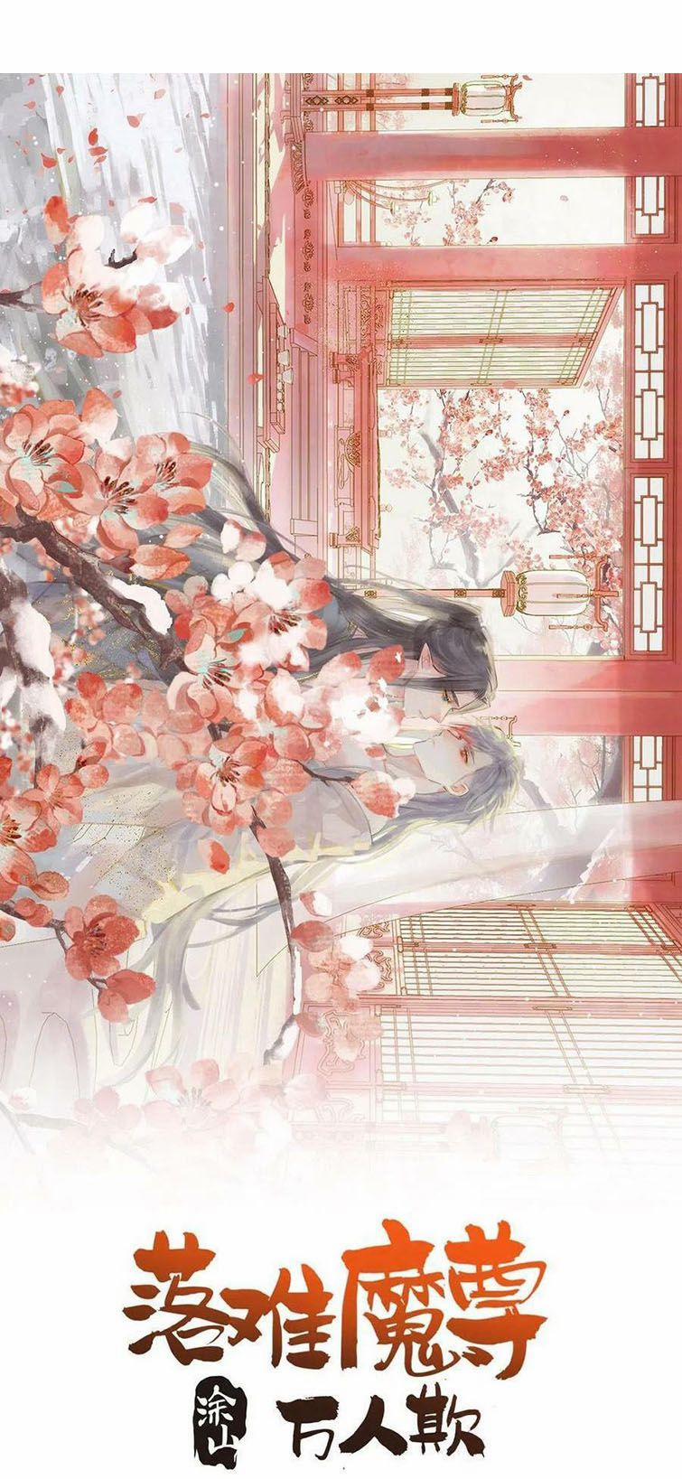 Tiên Ma Quấn Quýt 52 trang 1