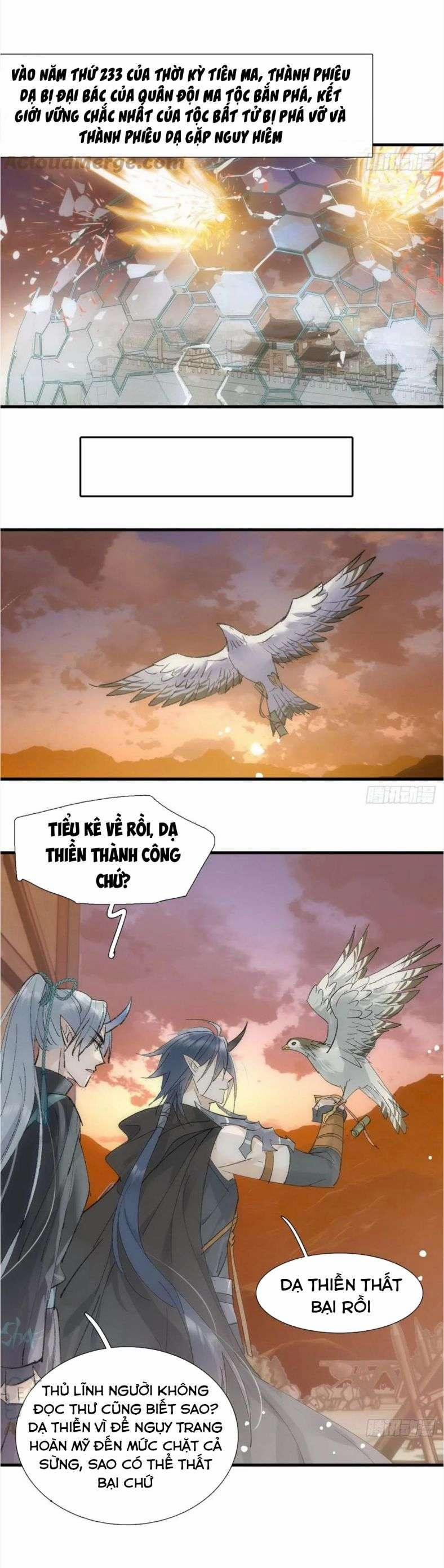 Tiên Ma Quấn Quýt 54 trang 15