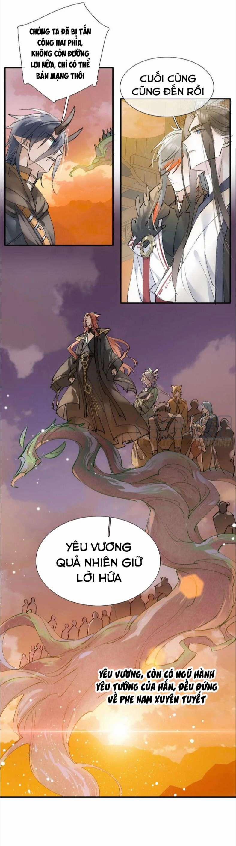 Tiên Ma Quấn Quýt 54 trang 25