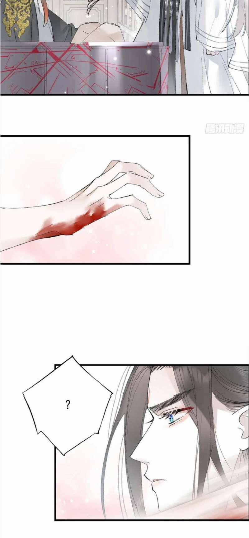 Tiên Ma Quấn Quýt 58 trang 34