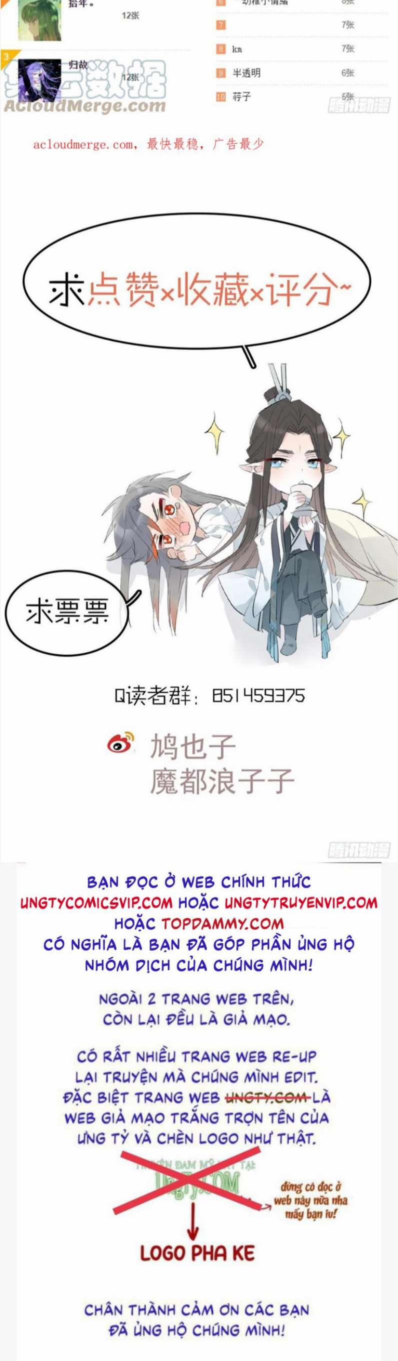 Tiên Ma Quấn Quýt 58 trang 39