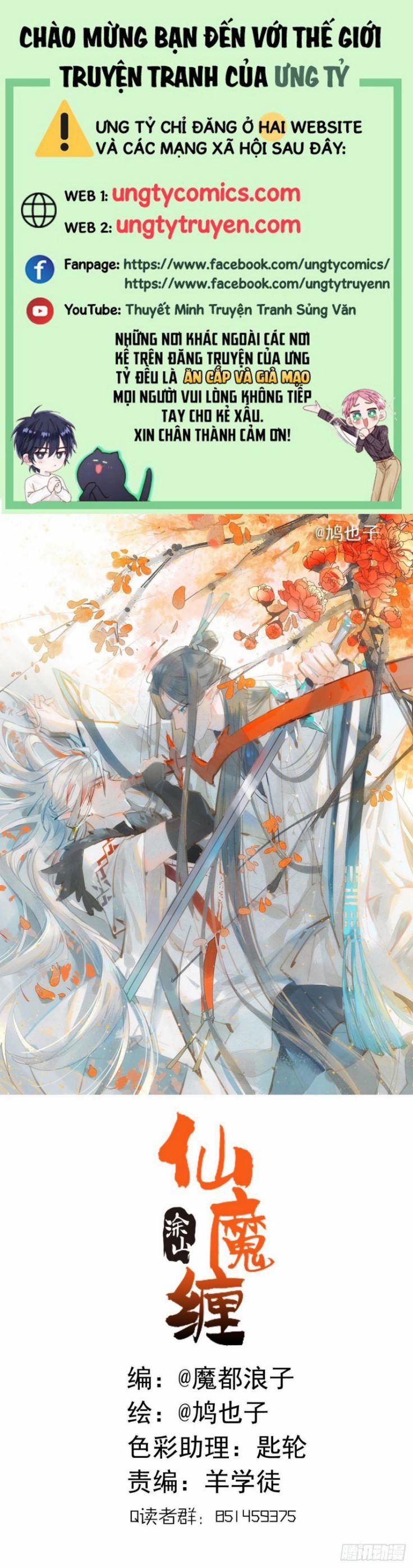 Tiên Ma Quấn Quýt 6 trang 0