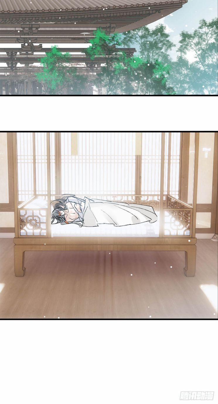 Tiên Ma Quấn Quýt 61 trang 12