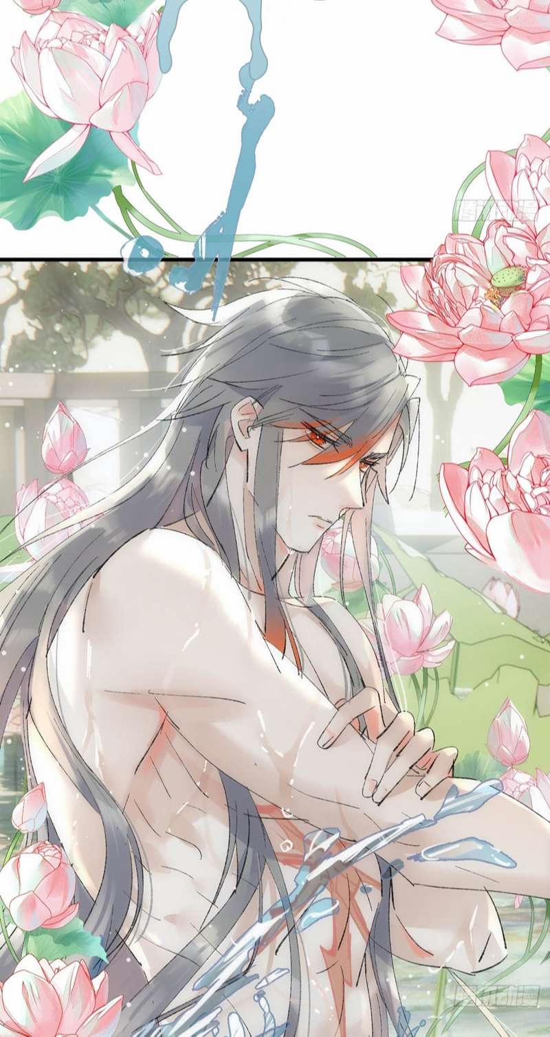 Tiên Ma Quấn Quýt 62 trang 9