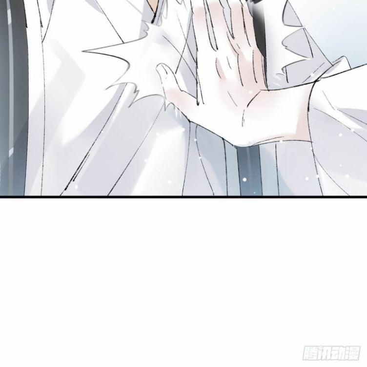 Tiên Ma Quấn Quýt 63 trang 5