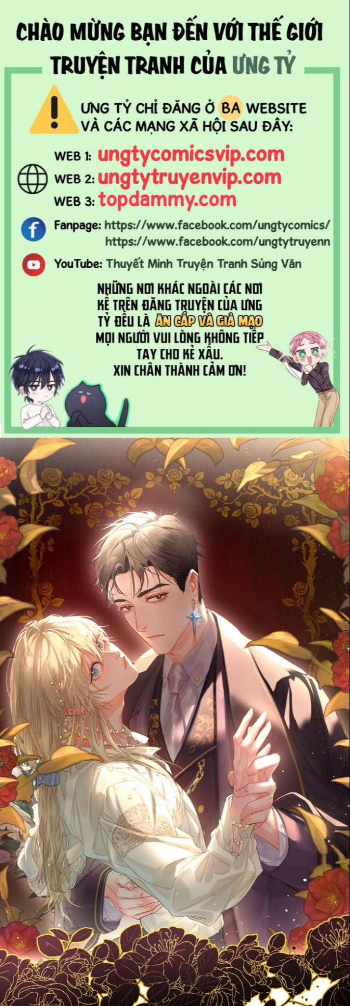 Tiền Nhiệm Vi Vương 12 trang 0