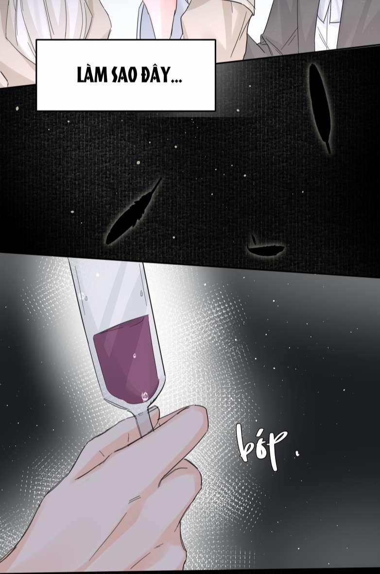 Tiền Nhiệm Vi Vương 12 trang 14