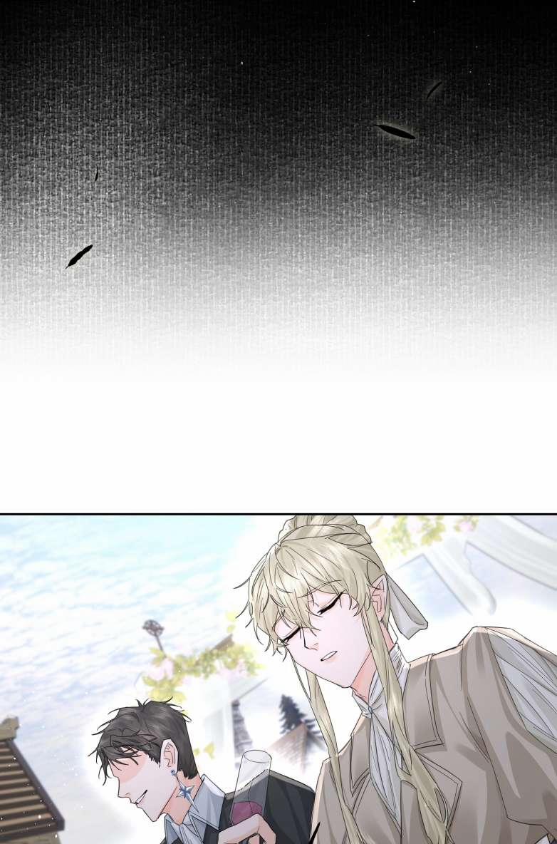 Tiền Nhiệm Vi Vương 12 trang 15