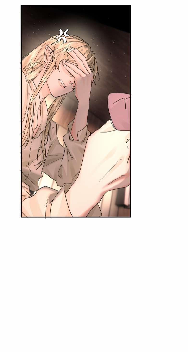 Tiền Nhiệm Vi Vương 14 trang 7